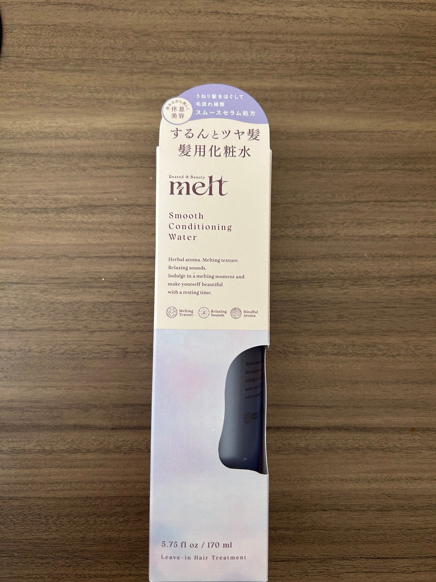 スムース コンディショニング ウォーター/melt/アウトバストリートメントを使ったクチコミ(1枚目)