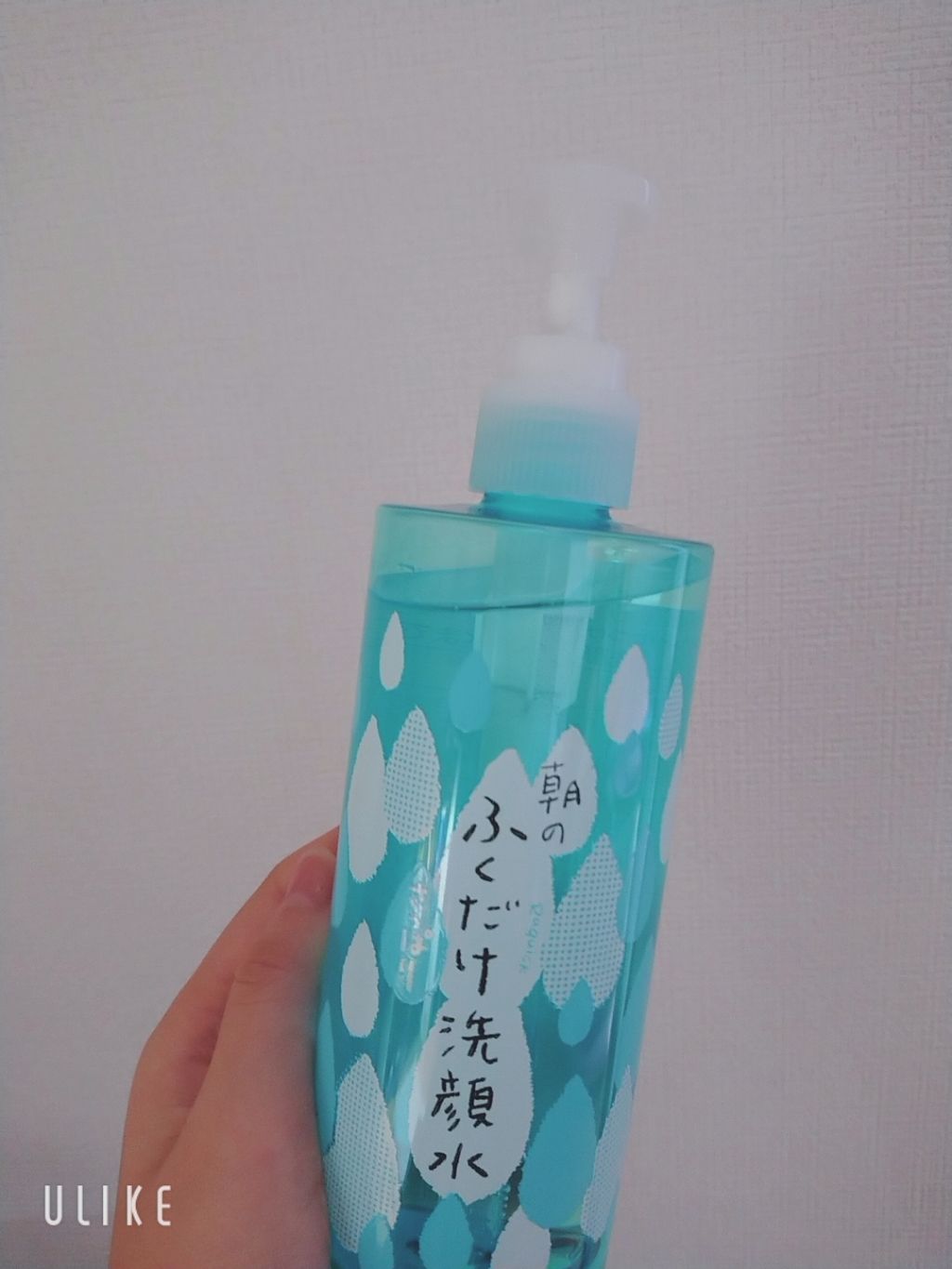 朝のふくだけ洗顔水 さっぱりタイプ/ラクイック/化粧水を使ったクチコミ（1枚目）