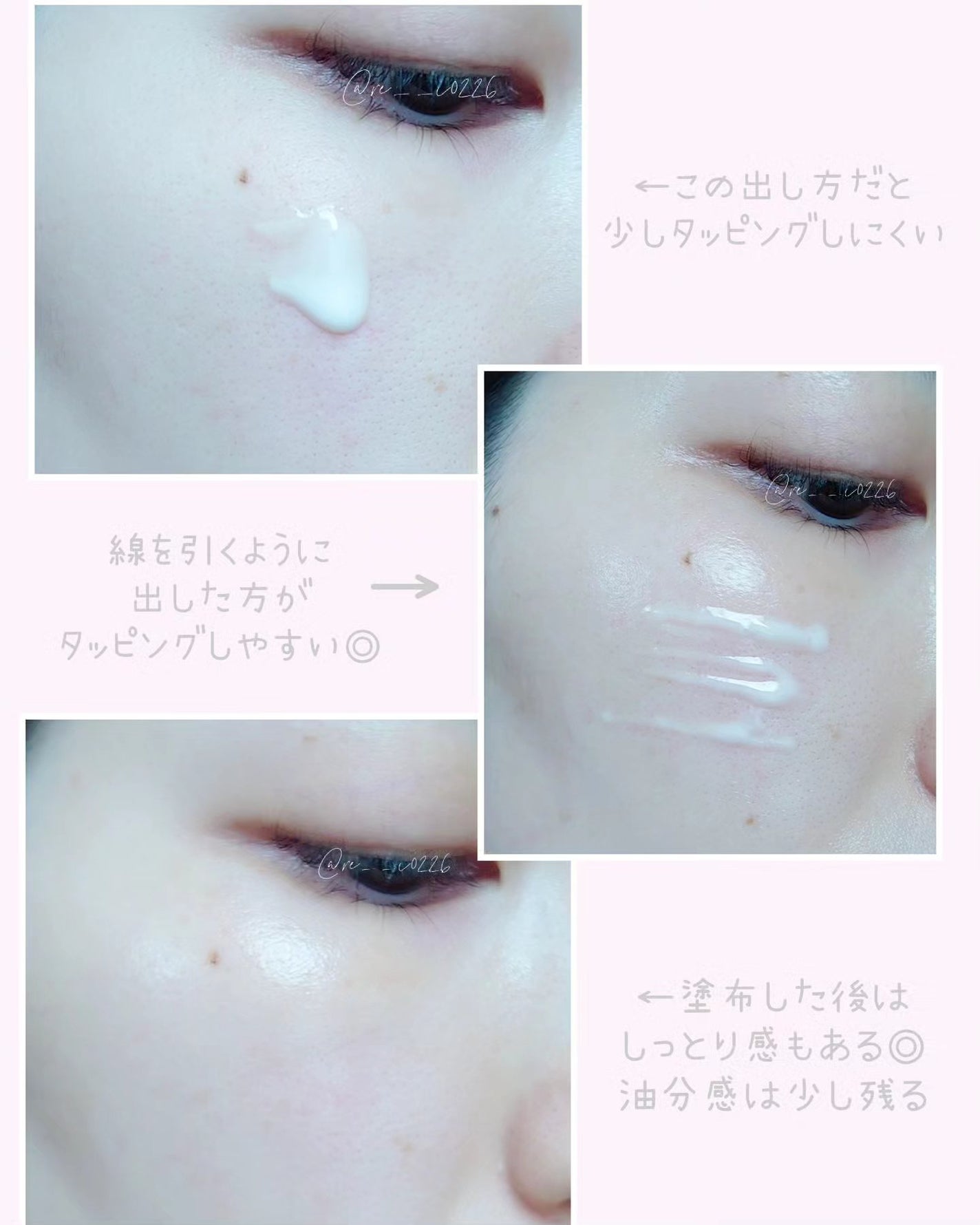 ダイヤスピキュール/NUDIQUE/美容液を使ったクチコミ(6枚目)