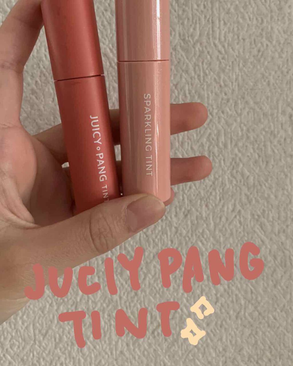 アピュー ジューシーパン ティント/A’pieu/リップティントを使ったクチコミ(1枚目)