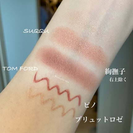 ミネラルアイブローマスカラ/MiMC/眉マスカラを使ったクチコミ(7枚目)