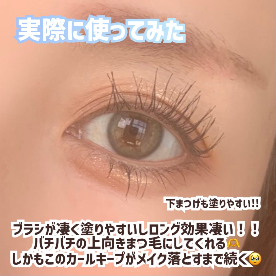 ãã€ããŒãªãããã¹ã«ã©/D-UP/ãã¹ã«ã©ã䜿ã£ãã¯ãã³ãïŒ6æç®ïŒ