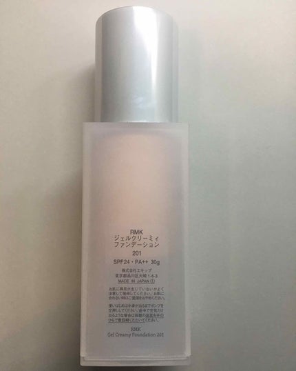 RMK ジェルクリーミィファンデーション/RMK/クリーム・エマルジョンファンデーションを使ったクチコミ(2枚目)