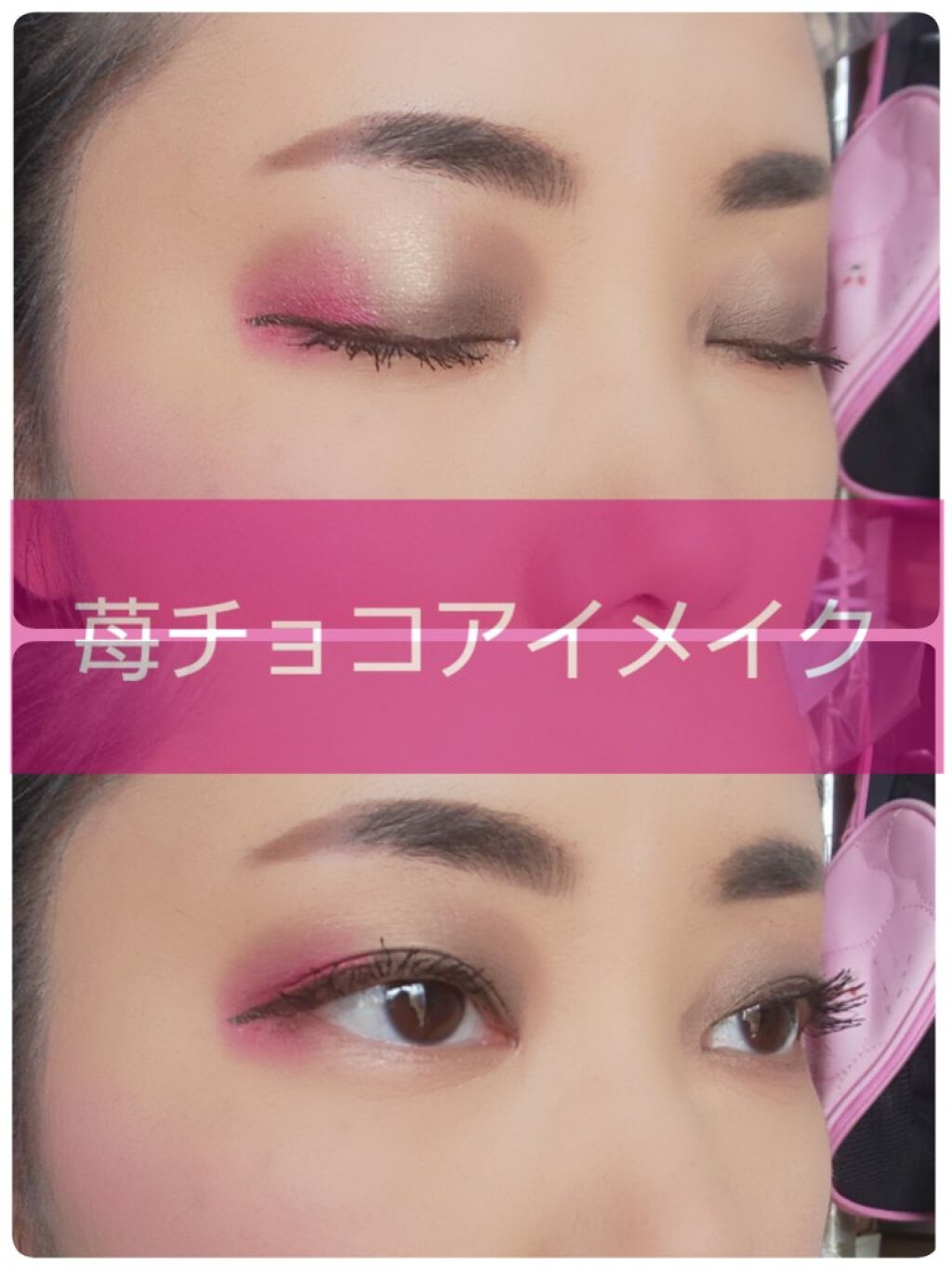 アイシャドウパレット/ビューティーワールド/アイシャドウパレットを使ったクチコミ(1枚目)