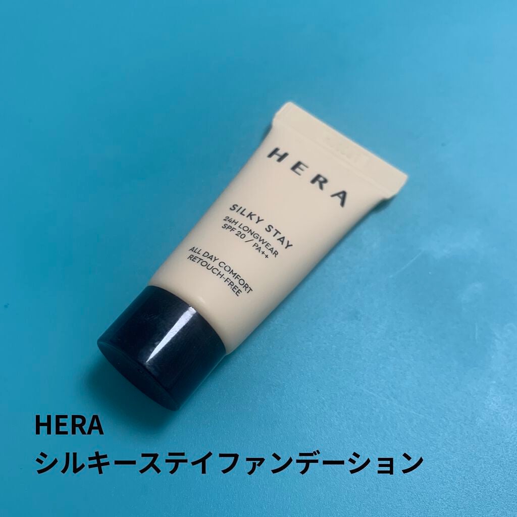 しおは on LIPS 「今回はHERAからNEW新しいテクスチャーで生まれ変わったラグ..」(1枚目)