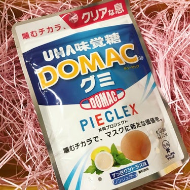 momちゃん on LIPS 「▶️UHA味覚糖　DOMACグミlemonsquare🍋を通し..」（3枚目）