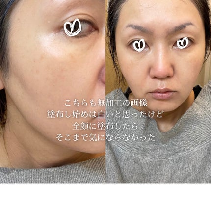 ビオレUV アクアリッチ ライトアップエッセンス/ビオレ/日焼け止めクリームを使ったクチコミ(6枚目)