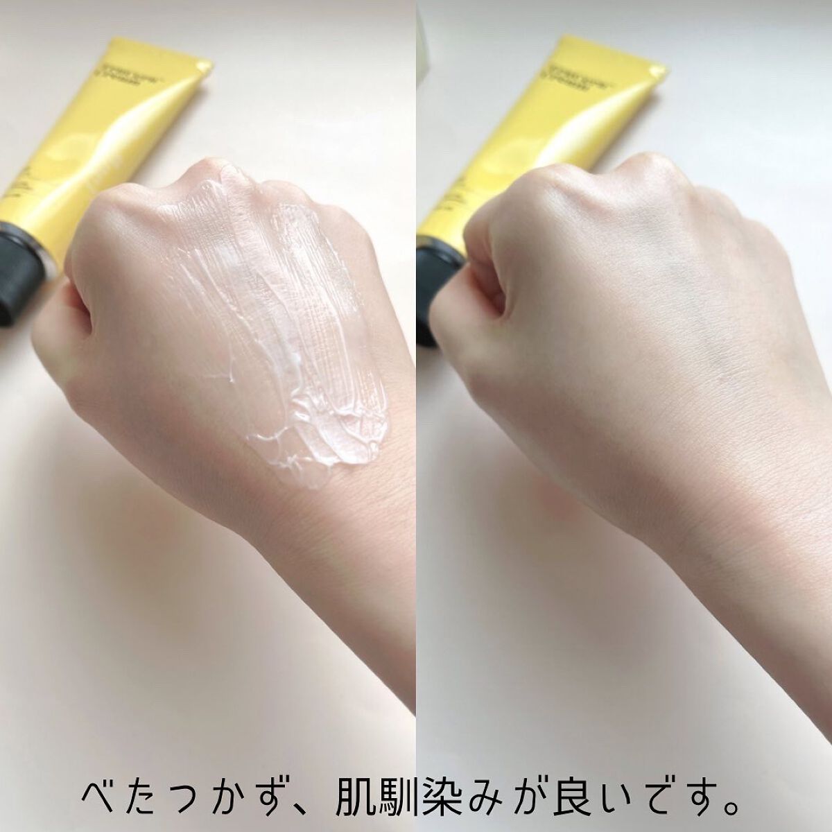 トラセラクリーム 50ml/SKINRx LAB/フェイスクリームを使ったクチコミ（3枚目）
