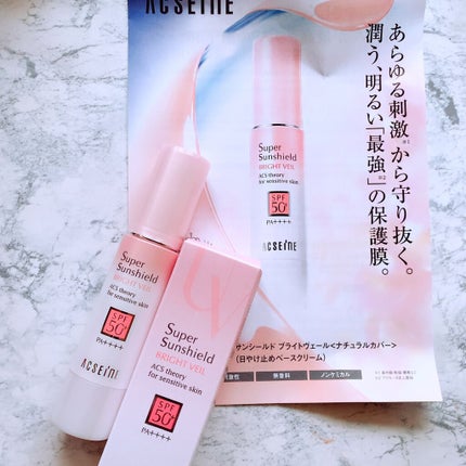 ブルーム ボックス/BLOOMBOX/その他を使ったクチコミ(4枚目)