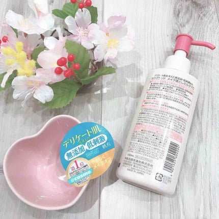 メイク落としミルク/カウブランド無添加/ミルククレンジングを使ったクチコミ(2枚目)