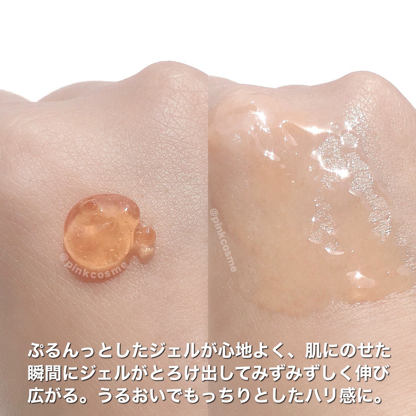 ザ セラム マルチチューン/アスタリフト/美容液を使ったクチコミ(4枚目)