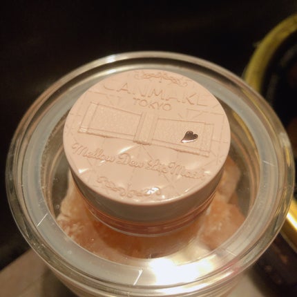 メロウデューリップマスク/キャンメイク/リップマスクを使ったクチコミ(1枚目)