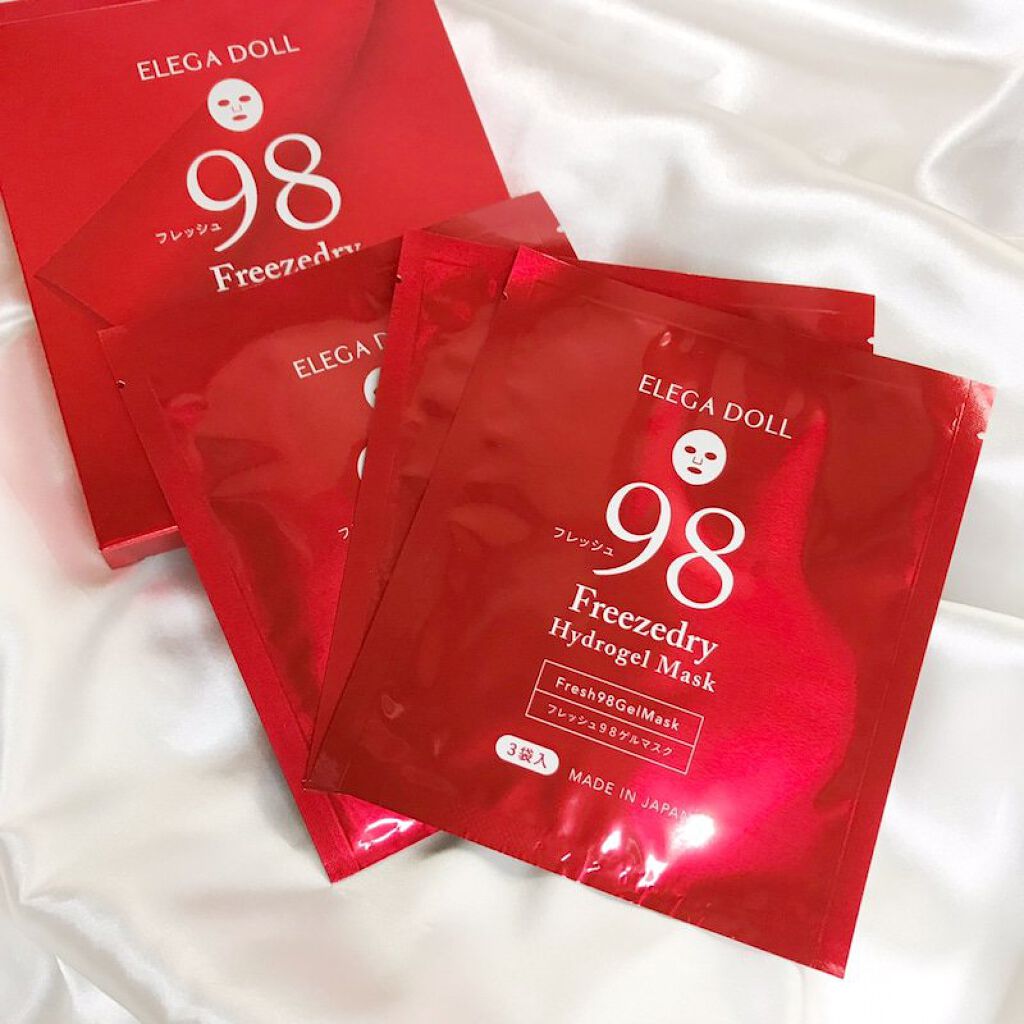 フレッシュ98ゲルマスク/ELEGADOLL/シートマスク・パックを使ったクチコミ（2枚目）