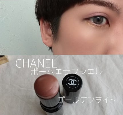 イルミネイティング ブロンジング パウダー/BOBBI BROWN/プレストパウダーを使ったクチコミ(4枚目)