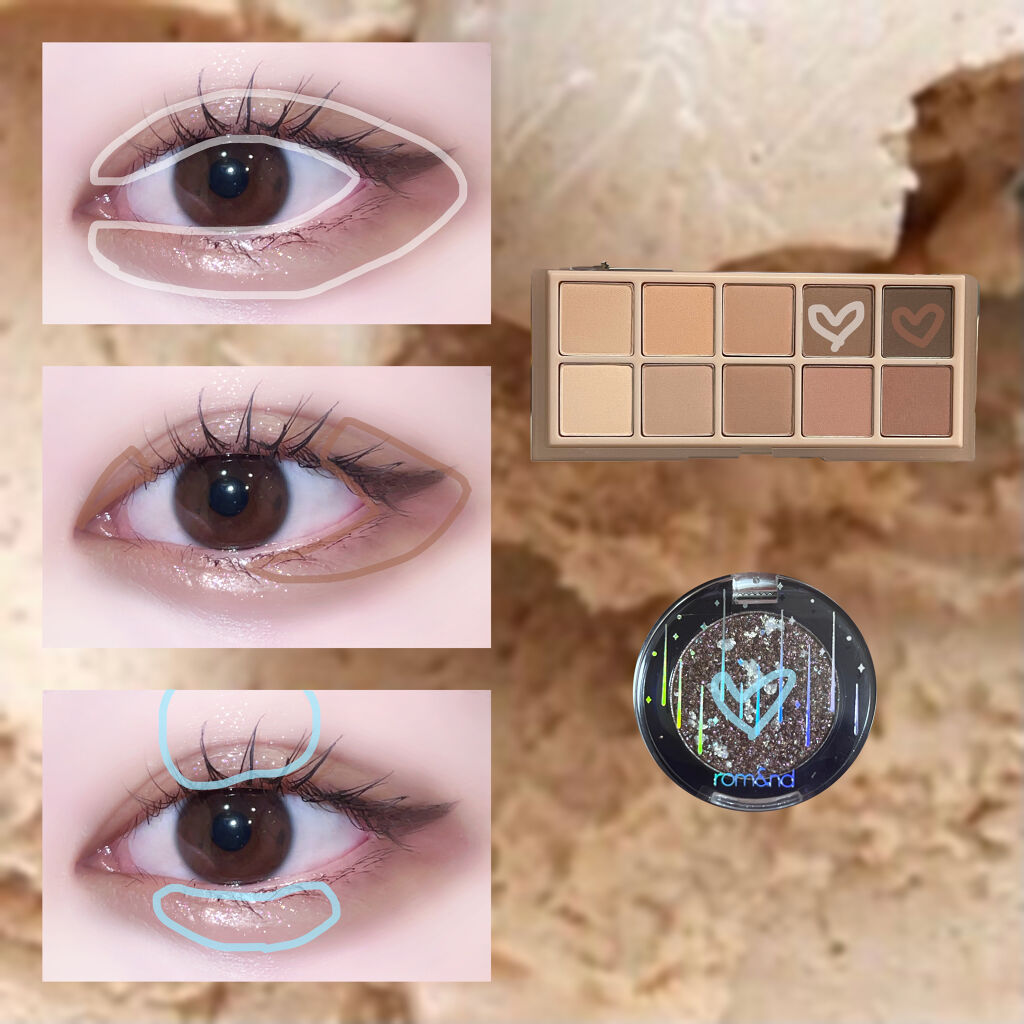 グリッター シャドウ カラー/rom&nd/グリッターを使ったクチコミ（2枚目）