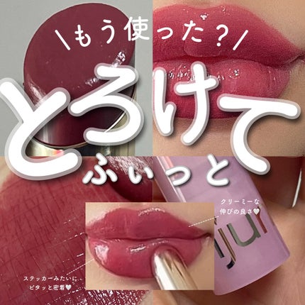 ウォンジョンヨ リップステッカー/Wonjungyo/口紅を使ったクチコミ(1枚目)