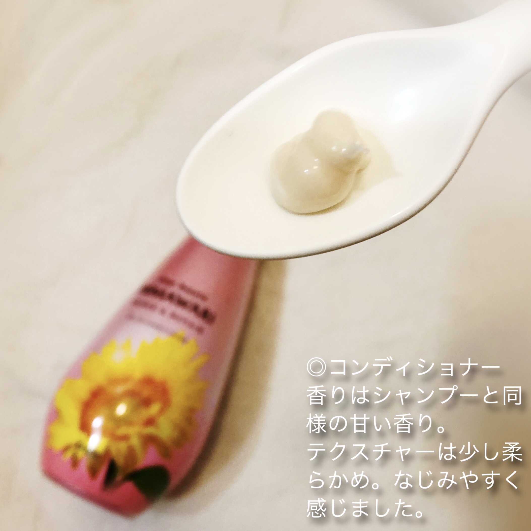 オイルインシャンプー／オイルインコンディショナー (グロス＆リペア)/ディアボーテ/市販シャンプーを使ったクチコミ（3枚目）