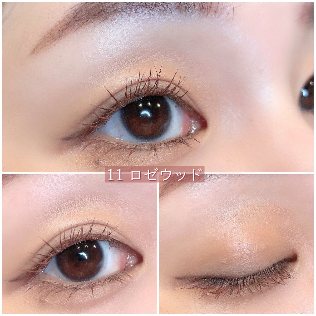 エテュセ アイエディション(カラーパレット)/ettusais/アイシャドウパレットを使ったクチコミ(7枚目)