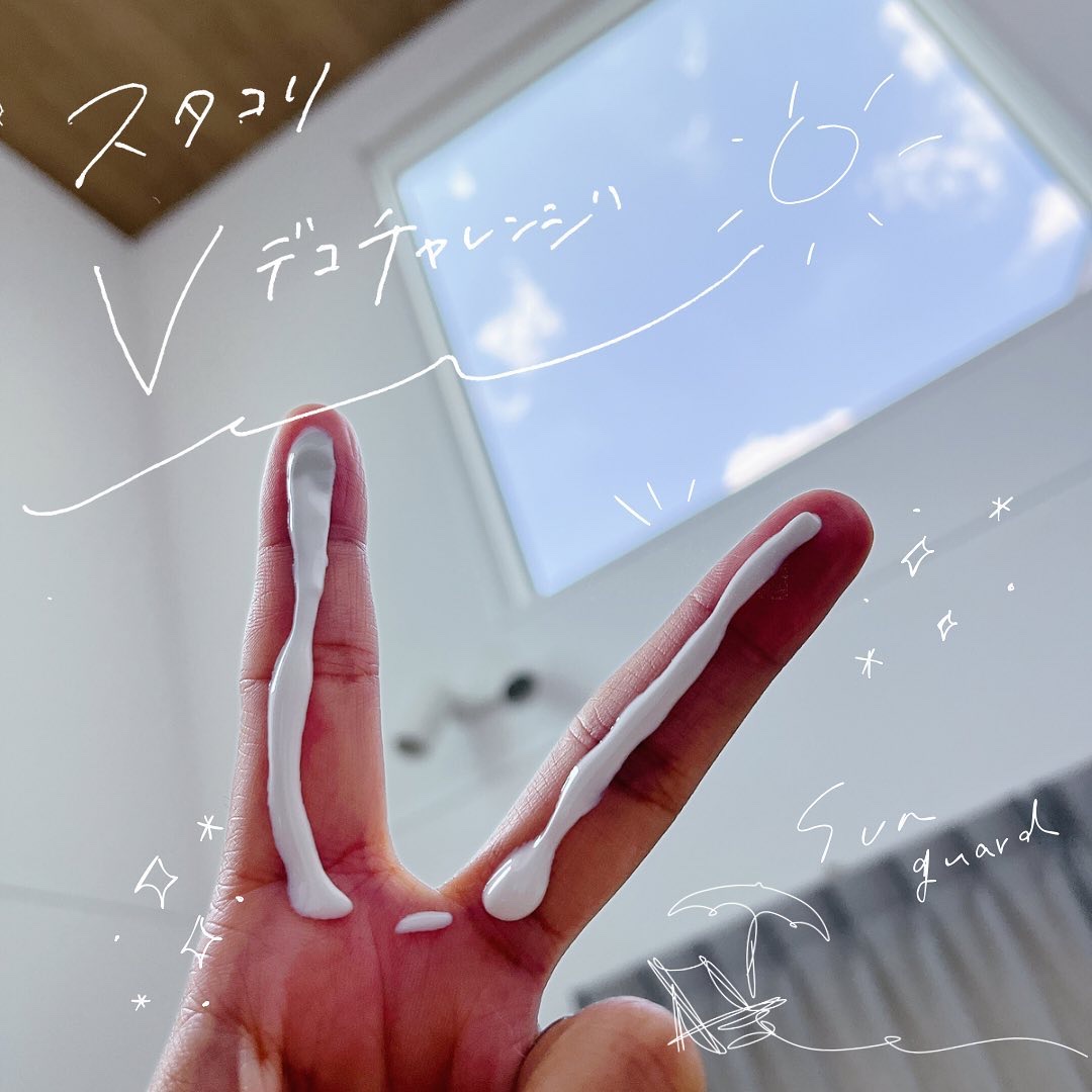 ビタトーンアップサンクリーム/TOCOBO/日焼け止めクリームを使ったクチコミ（1枚目）