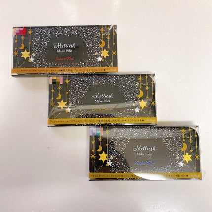 メリッシュ メイクパレット/Melliesh/その他化粧小物を使ったクチコミ(2枚目)