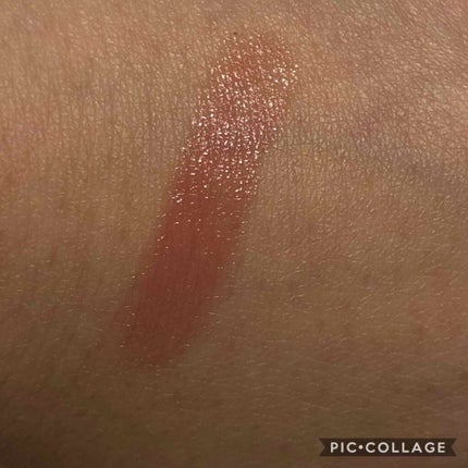 ステイオンバームルージュ 17 メロウブロッサム/キャンメイク/口紅の画像