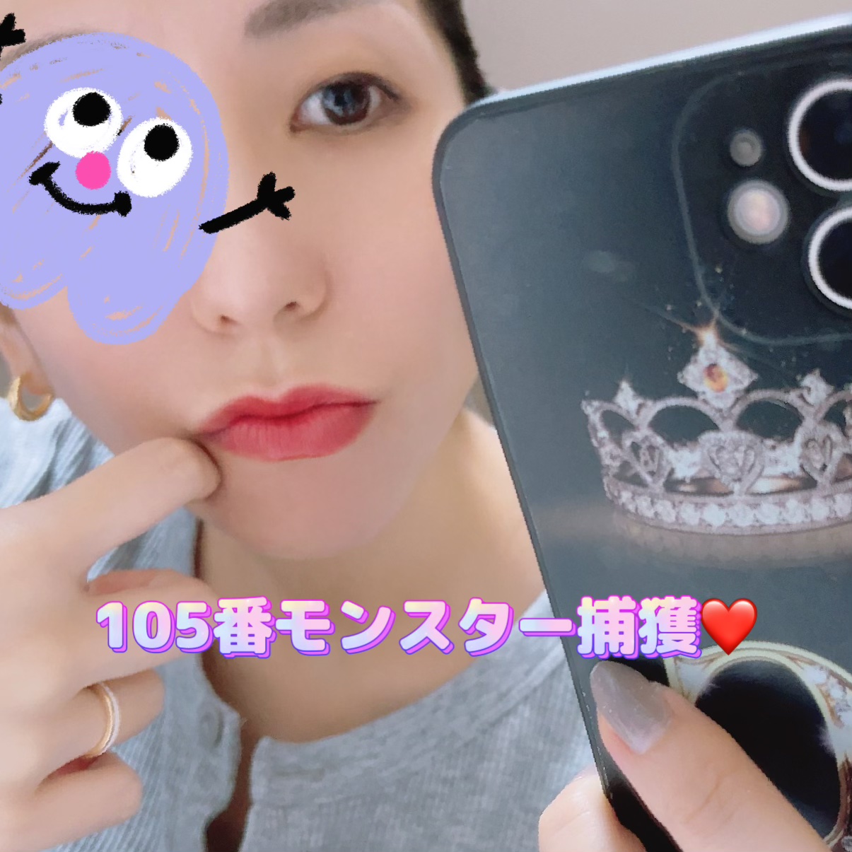 ケイト リップモンスター/KATE/口紅を使ったクチコミ（2枚目）