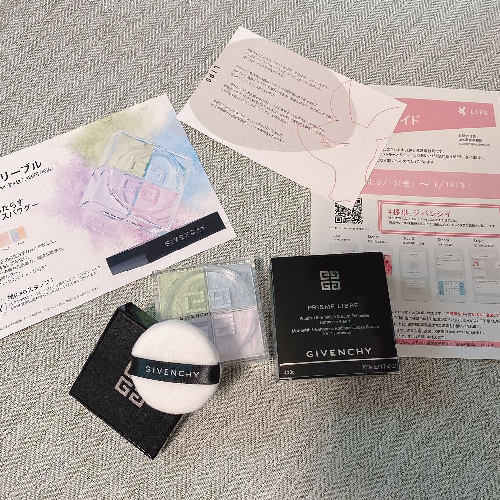 プリズム・リーブル/GIVENCHY/ルースパウダーを使ったクチコミ（1枚目）