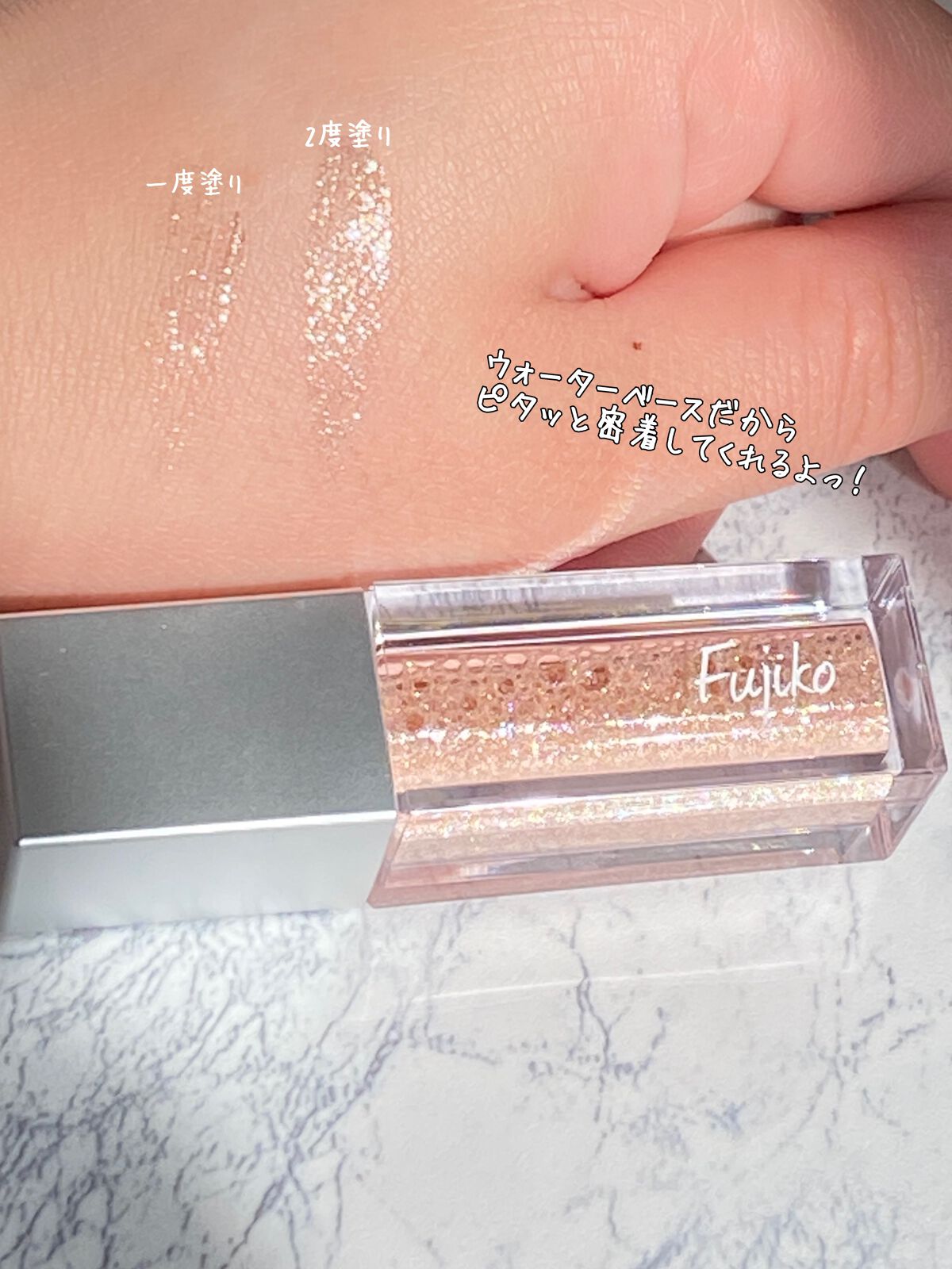 シェイクシャドウSV/Fujiko/リキッドアイシャドウを使ったクチコミ（2枚目）