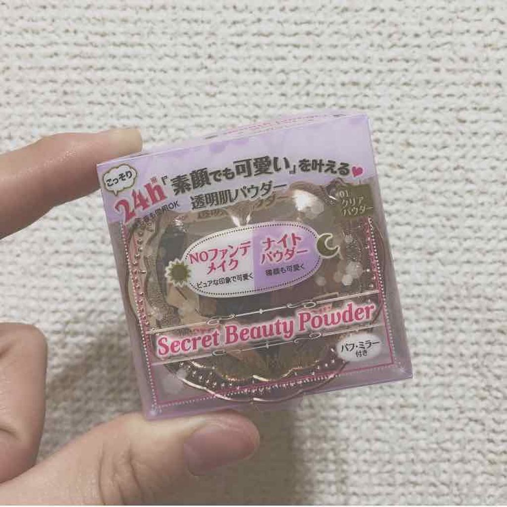 シークレットビューティーパウダー/キャンメイク/プレストパウダーを使ったクチコミ(1枚目)