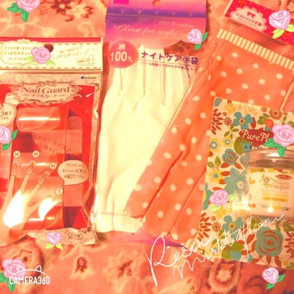 ナイトケア手袋/DAISO/ボディグッズを使ったクチコミ(1枚目)