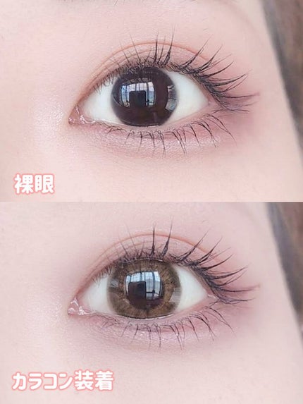 candymagic1day(キャンディーマジックワンデー)/candy magic/ワンデー(1DAY)カラコンを使ったクチコミ(2枚目)