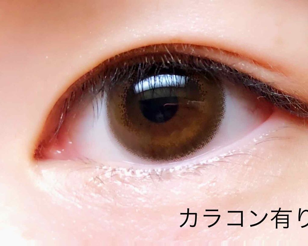 LA FILLE (ラ・フィーユ)/LA FILLE/カラーコンタクトレンズを使ったクチコミ（3枚目）