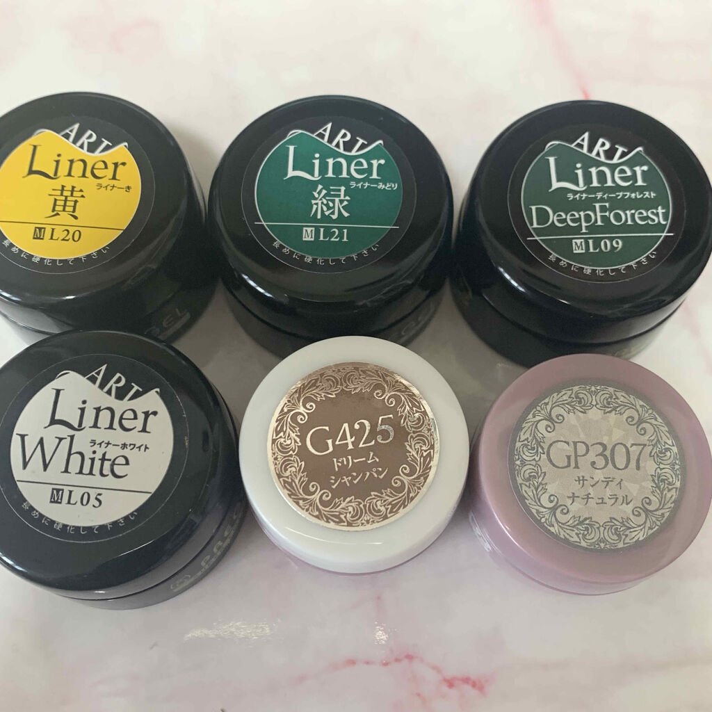 スーパーカラーEX/プリジェル/ジェルネイルを使ったクチコミ（3枚目）