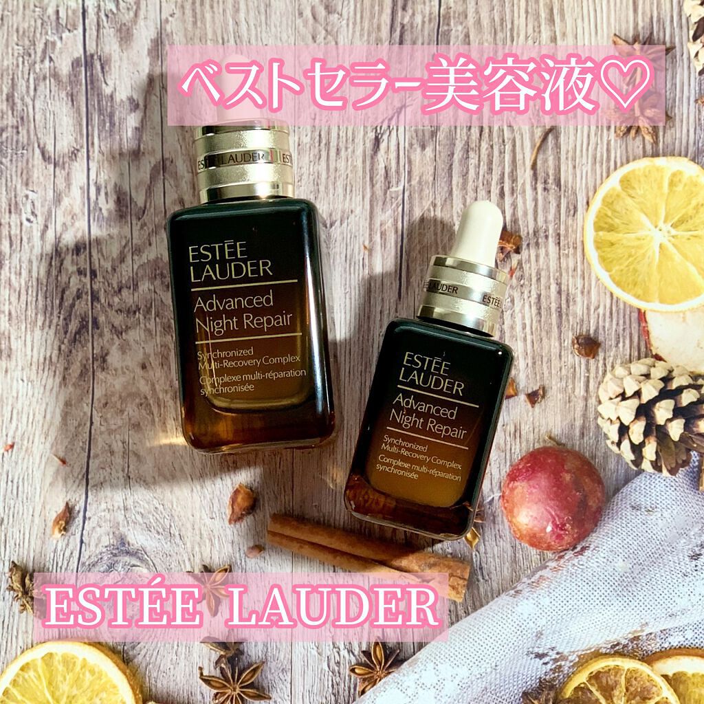 アドバンス ナイト リペア SMR コンプレックス/ESTEE LAUDER/美容液を使ったクチコミ（1枚目）