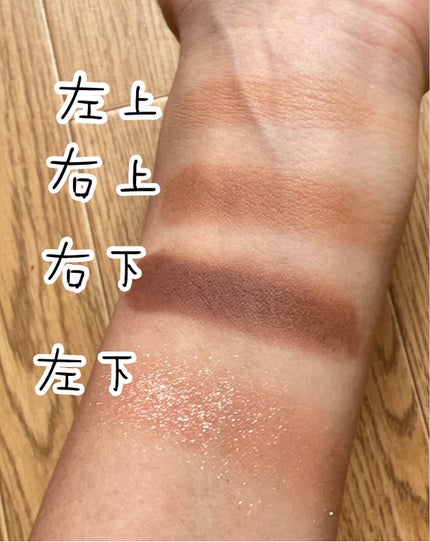 クリーミータッチライナー/キャンメイク/ジェルアイライナーを使ったクチコミ(2枚目)