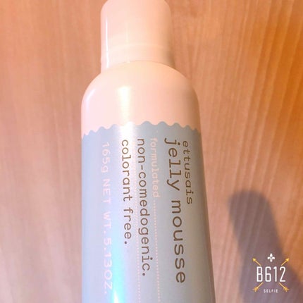 ジェルムース(廃盤)/ettusais/泡洗顔を使ったクチコミ(1枚目)