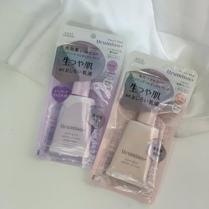 生つや肌おしろい乳液/ウルミナプラス/乳液を使ったクチコミ(5枚目)