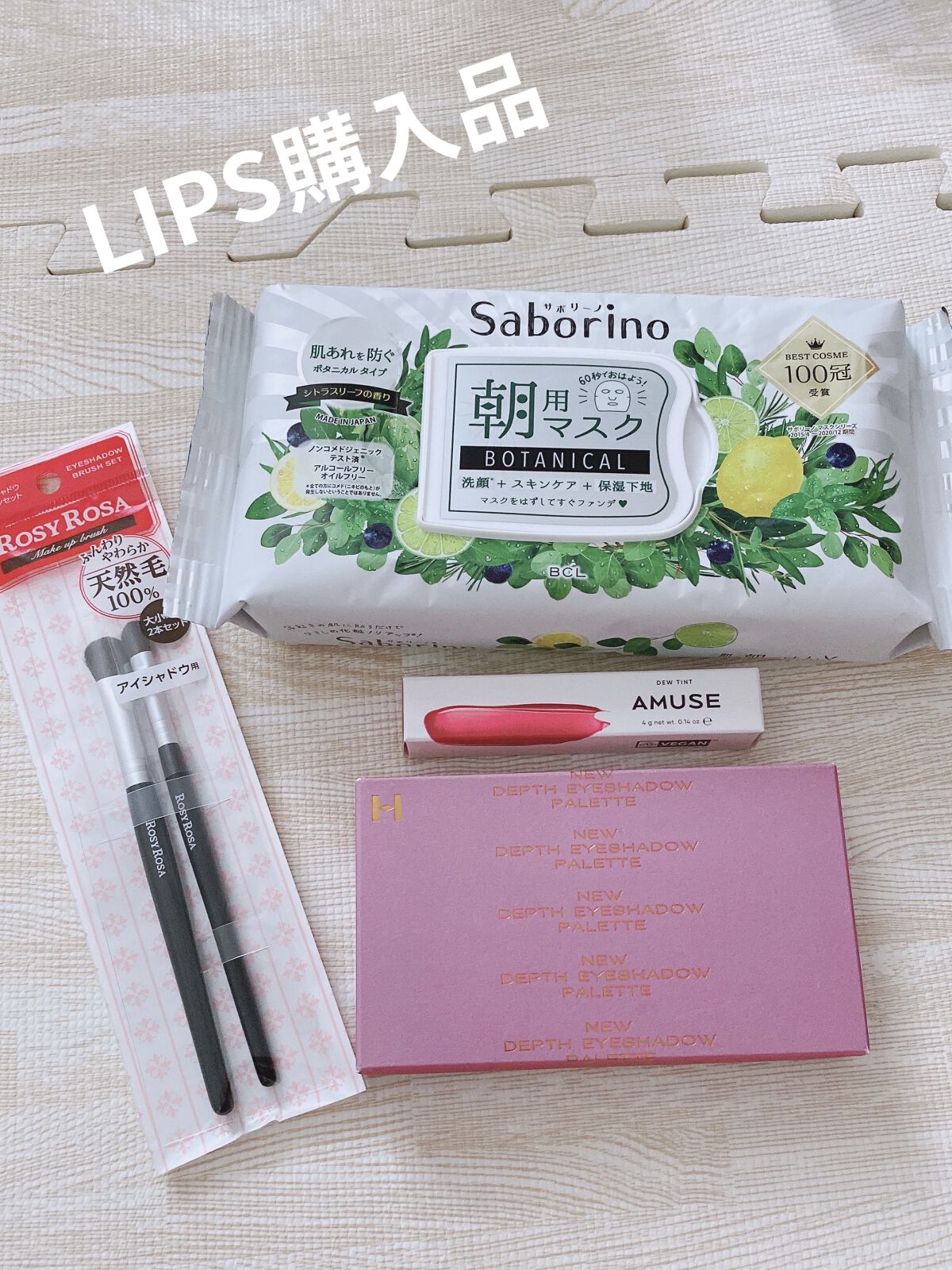 デューティント/AMUSE/リップティントを使ったクチコミ（1枚目）