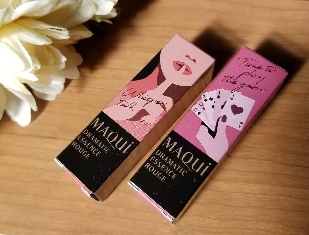 ドラマティックエッセンスルージュ/マキアージュ/口紅を使ったクチコミ(1枚目)