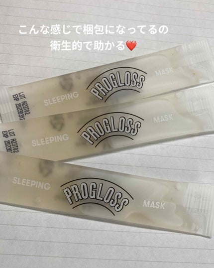プログロススリーピングマスク/VT/シートマスク・パックを使ったクチコミ(3枚目)