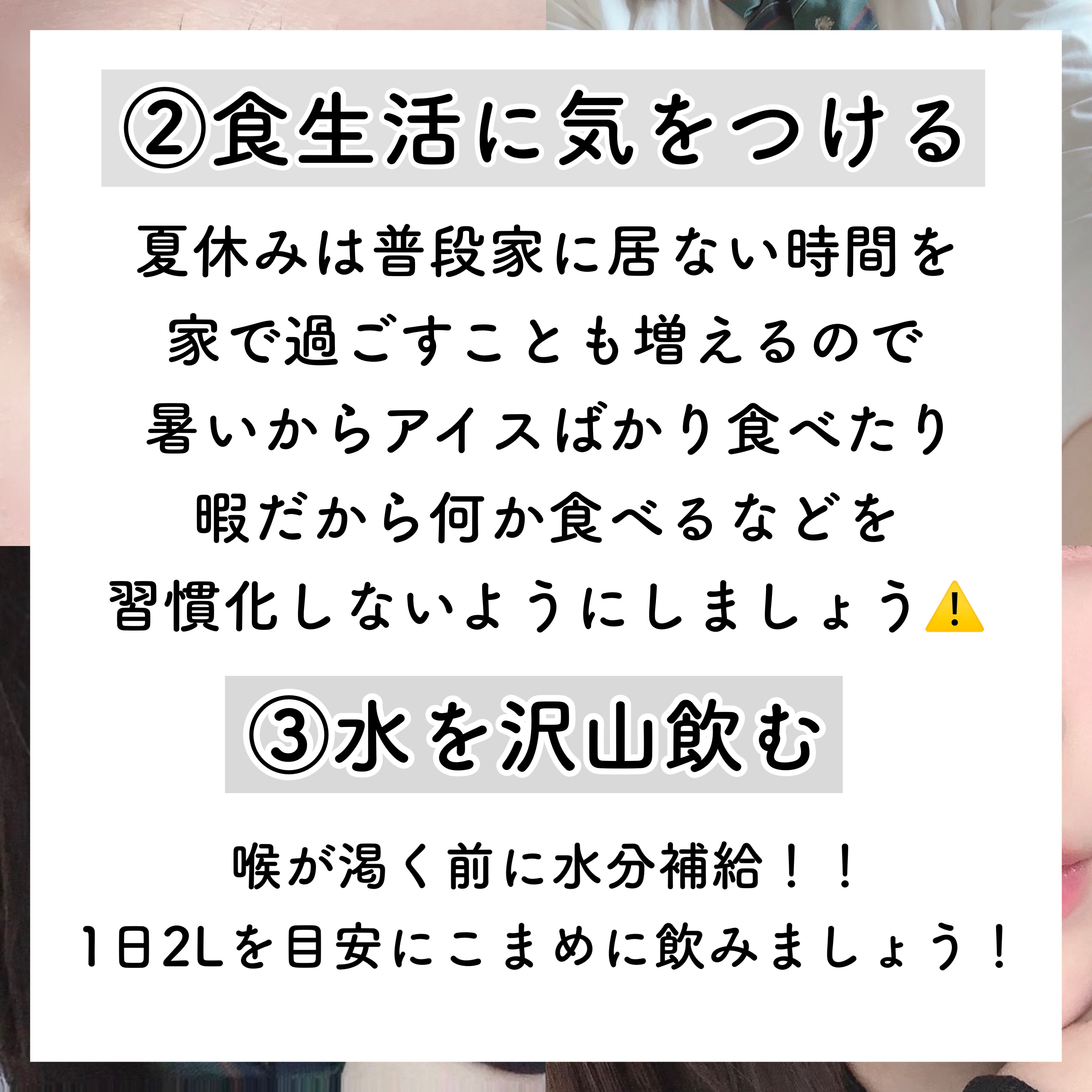 DHC ビタミンＣハードカプセル/DHC/美容サプリメントを使ったクチコミ（3枚目）