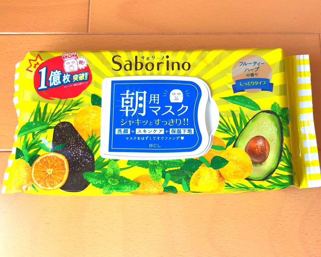 目ざまシート ひきしめタイプ/サボリーノ/シートマスク・パックを使ったクチコミ(1枚目)