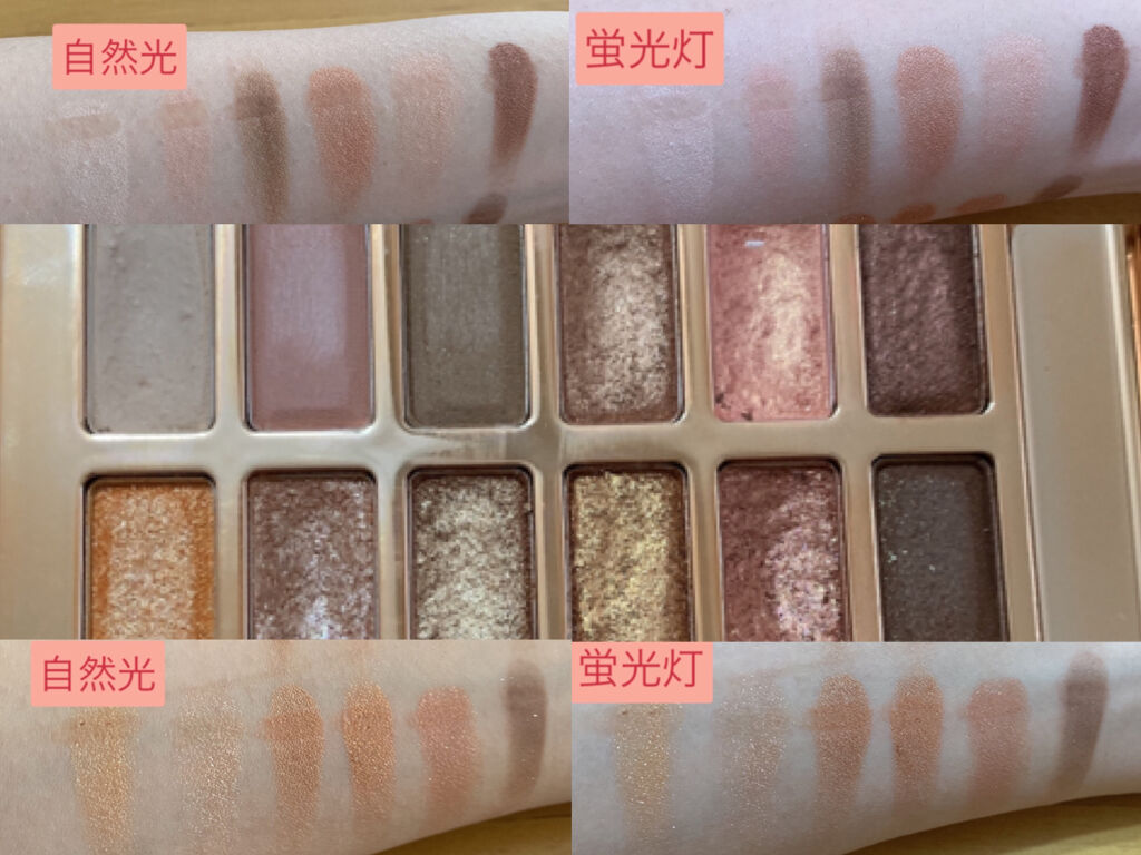 ルックアット マイアイジュエル/ETUDE/単色アイシャドウを使ったクチコミ（3枚目）