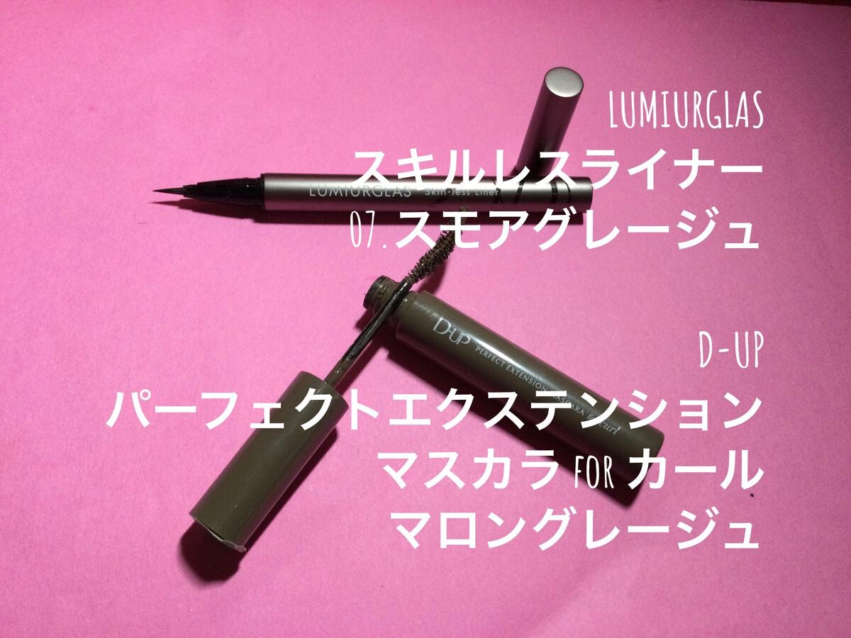 クリーム ブラッシュ/DECORTÉ/ジェル・クリームチークを使ったクチコミ(5枚目)