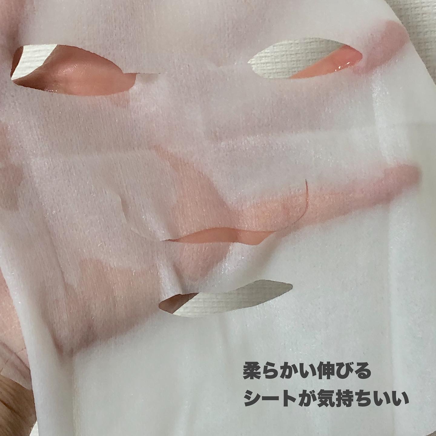 ルルルンプレシャス GREEN(バランス)【旧】/ルルルン/シートマスク・パックを使ったクチコミ（3枚目）