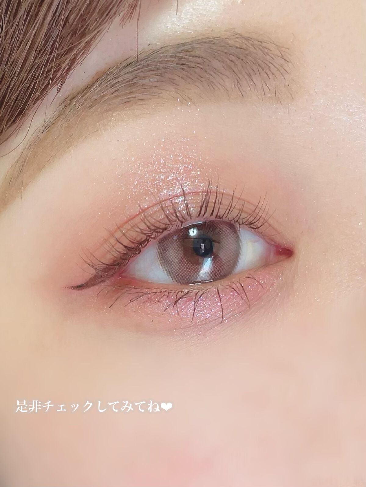 ごんす@YouTube始めました on LIPS 「《マジョマジョ新作でメイク❤︎》大人女性にオススメのナチュラル..」(8枚目)