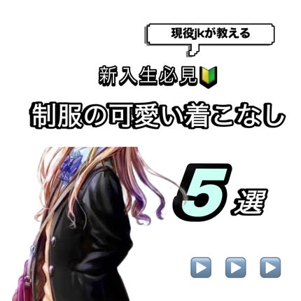 ã䜿ã£ãã¯ãã³ãïŒ1æç®ïŒ