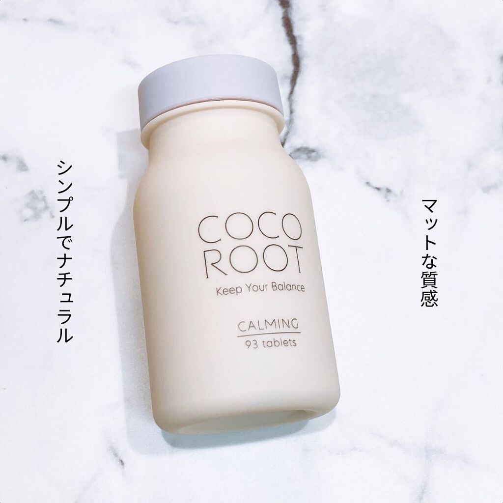 CALMING/COCOROOT/健康サプリメントを使ったクチコミ（3枚目）