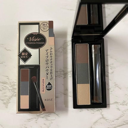 ヴィセ リシェ アイブロウパウダー/Visée/パウダーアイブロウを使ったクチコミ(8枚目)