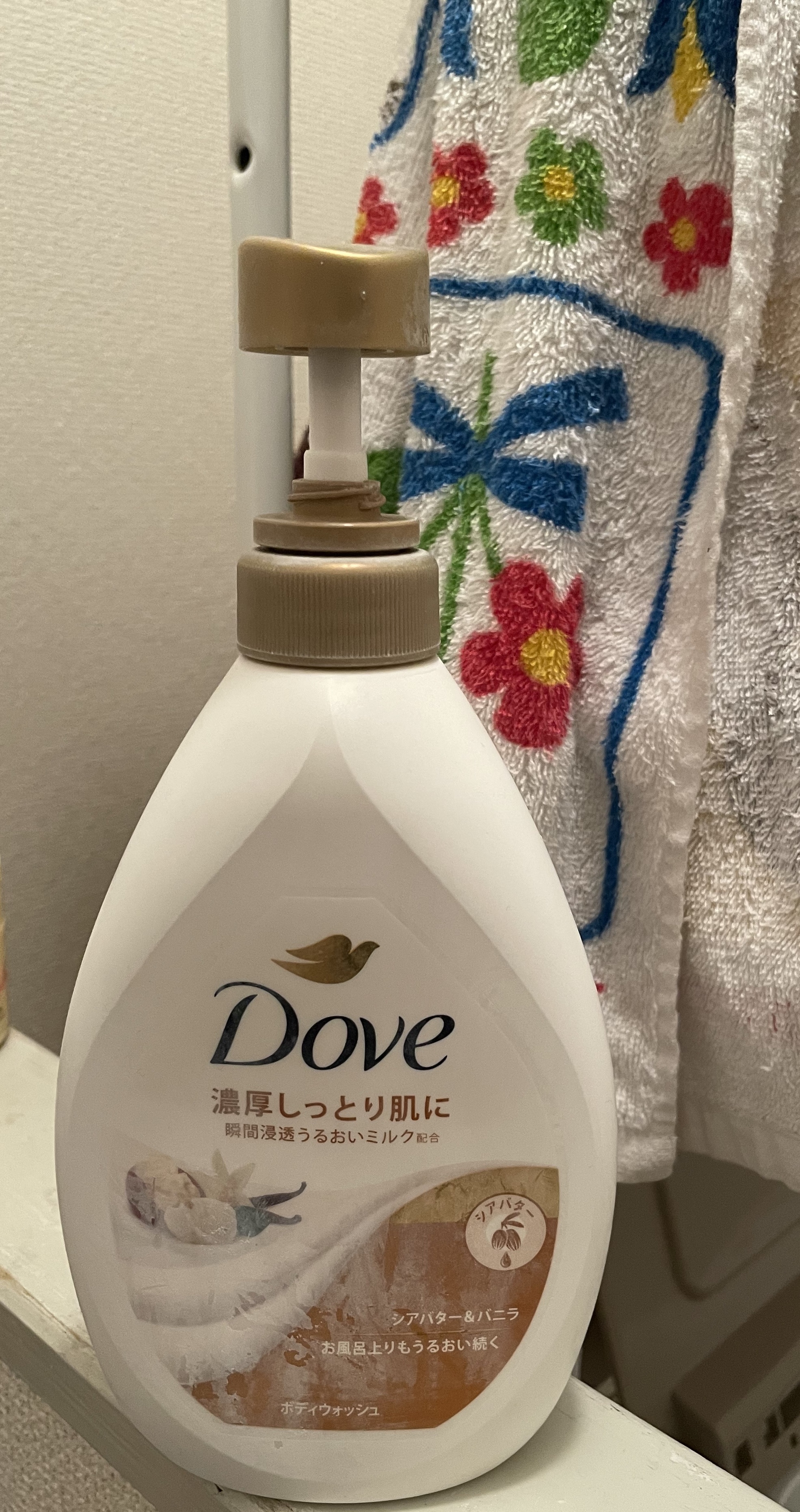 試してみた】ダヴ ダヴ ボディウォッシュ 濃厚シアバター＆バニラの